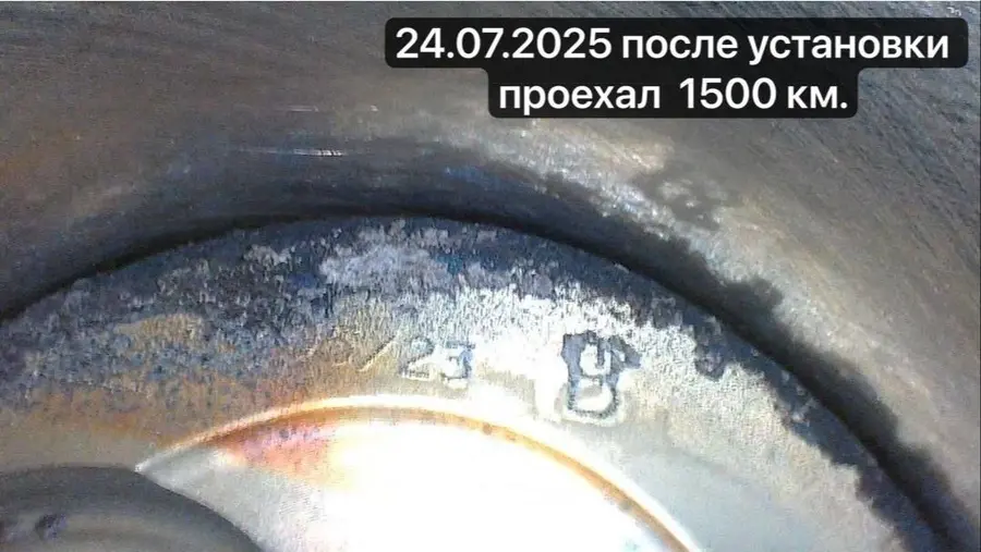 Та же камера сгорания через 1500 км работы с водородным генератором: нагар ушёл